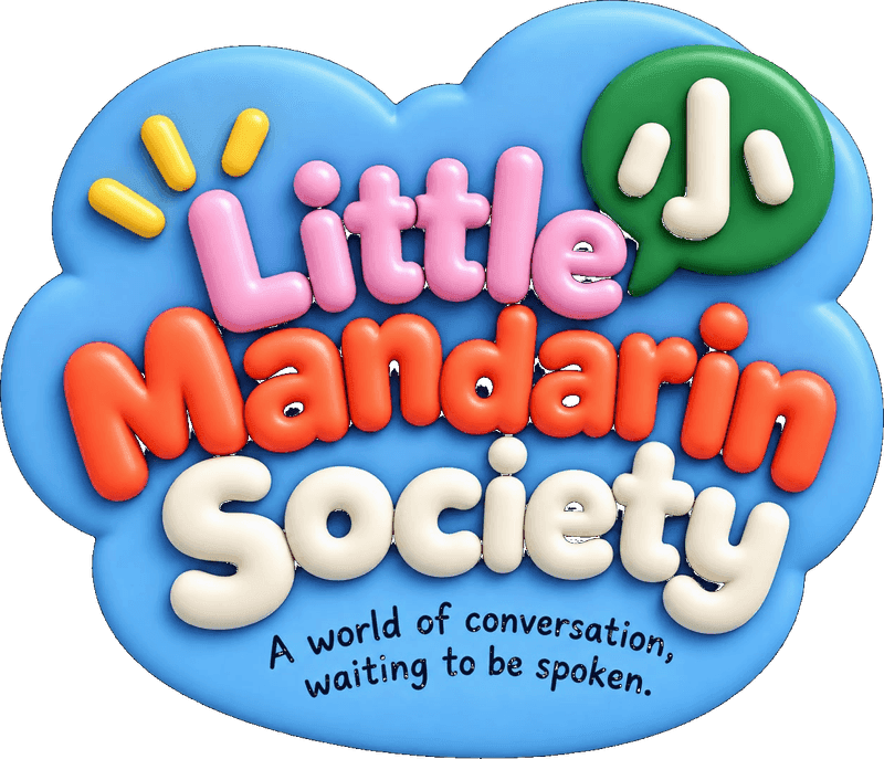 Little Mandarin Society
